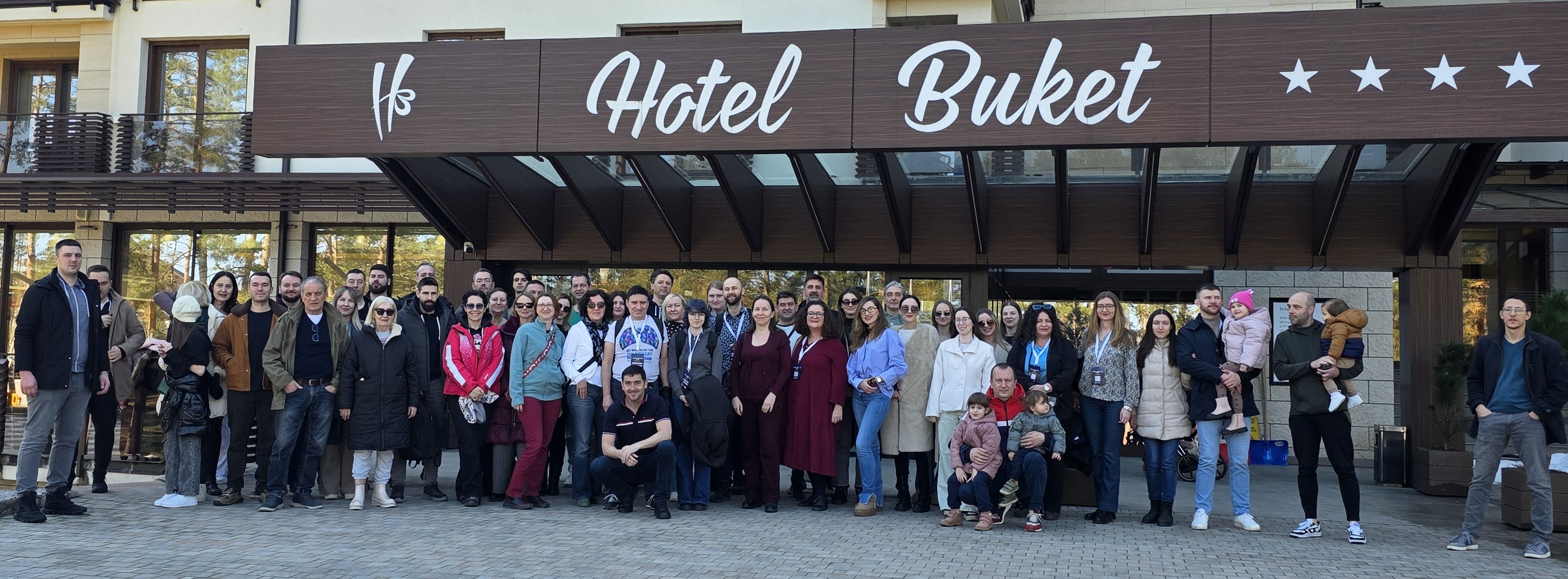 Галерија 18